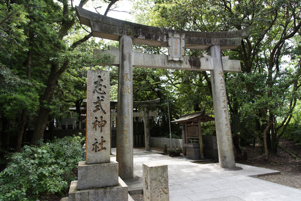 志式神社の鳥居（福岡市東区）