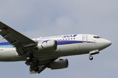 福岡空港