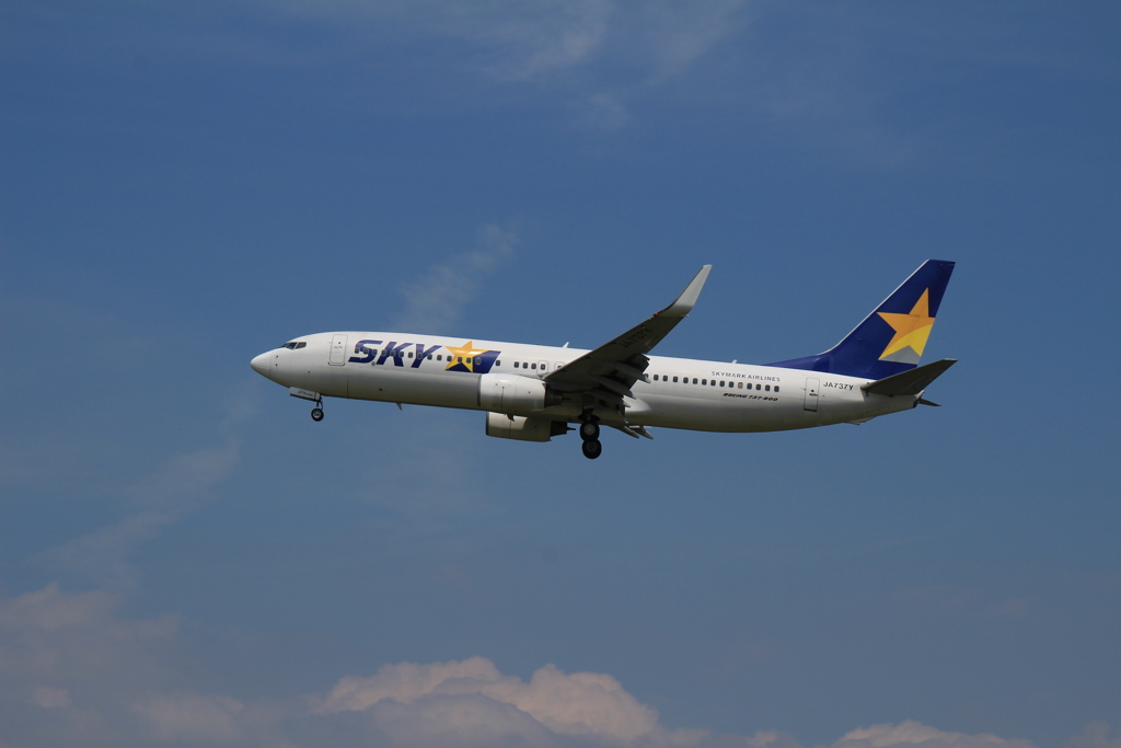 福岡空港