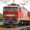 EF510-5