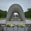 広島平和記念公園