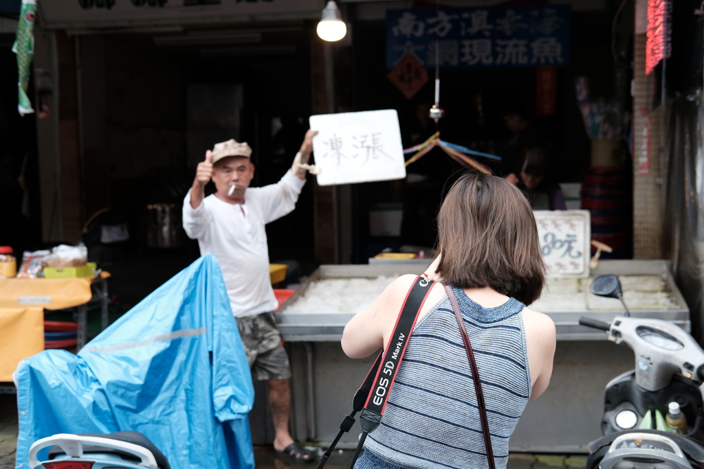 台湾にてポートレート