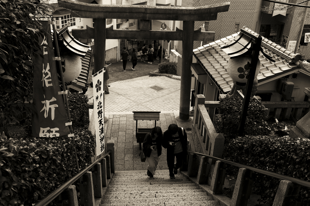 神戸 北野天満宮