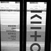 ぶらり神戸・三ノ宮