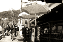 神戸 北野坂