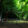 ぶらり有馬