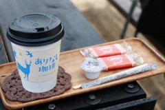 野間の大ケヤキにて