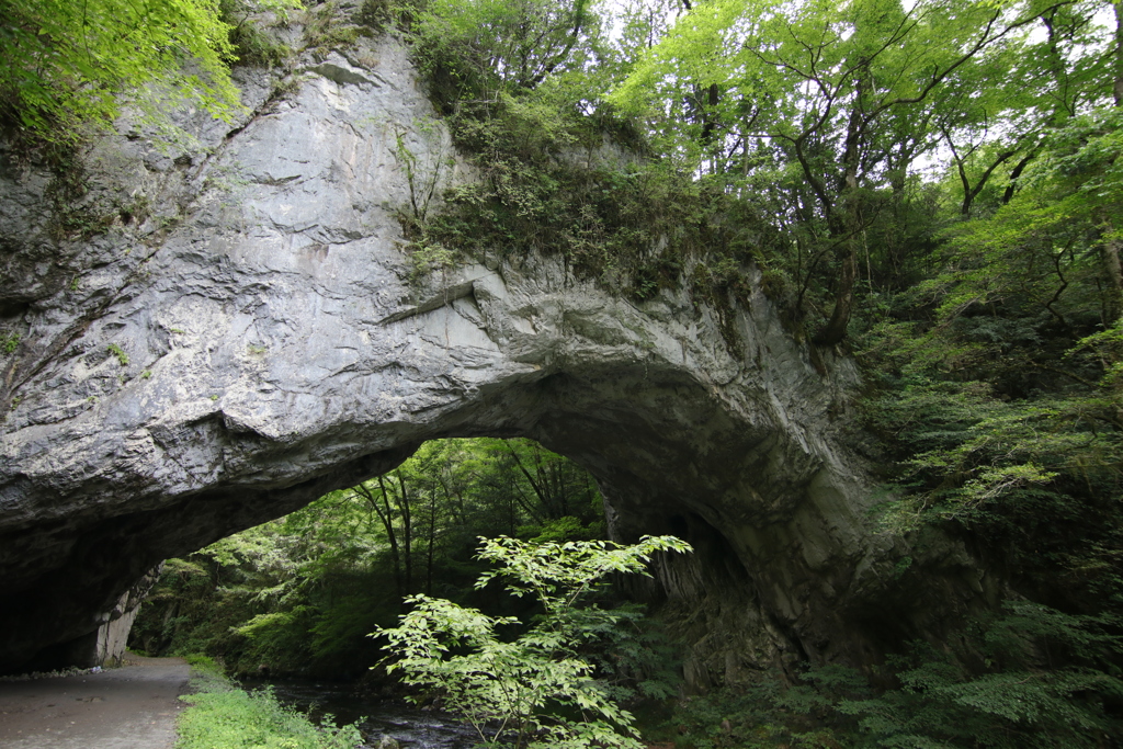 広島県 帝釈峡～雄橋～