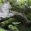 広島県 帝釈峡～雄橋～