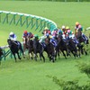 宝塚記念4コーナー付近より