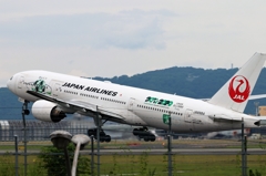 JAL