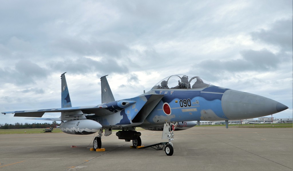 AGGRESSOR