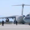美保基地航空祭　C-2 taxiing