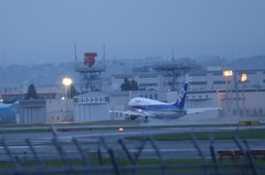 離陸直前