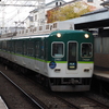 京阪電車