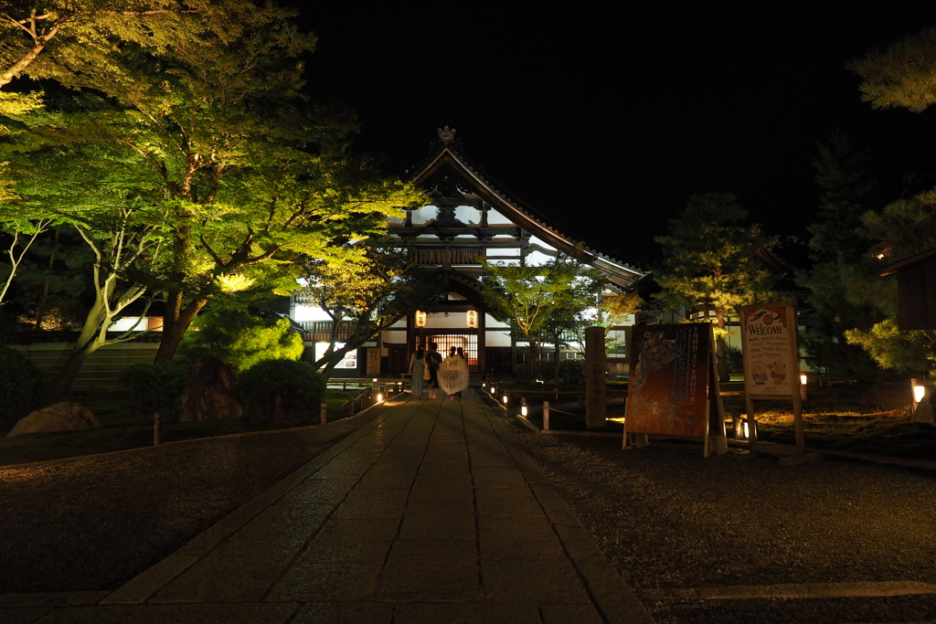 高台寺5