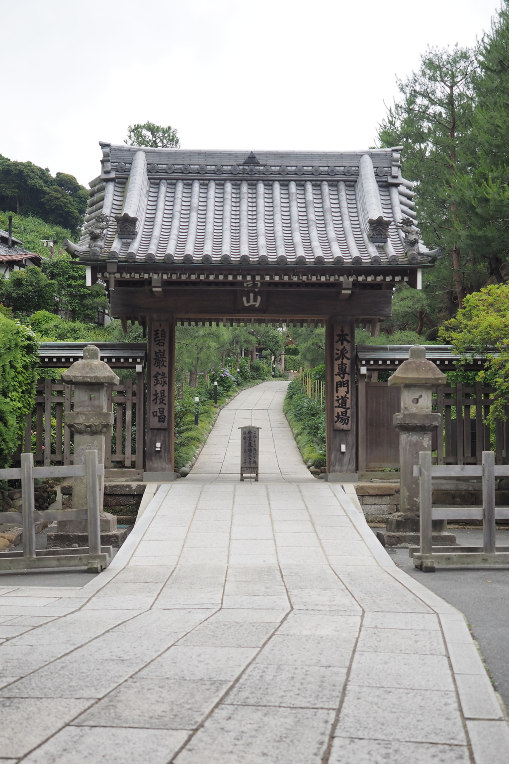 鎌倉　建長寺2