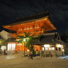 八坂神社2