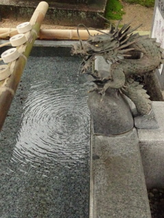 お清め