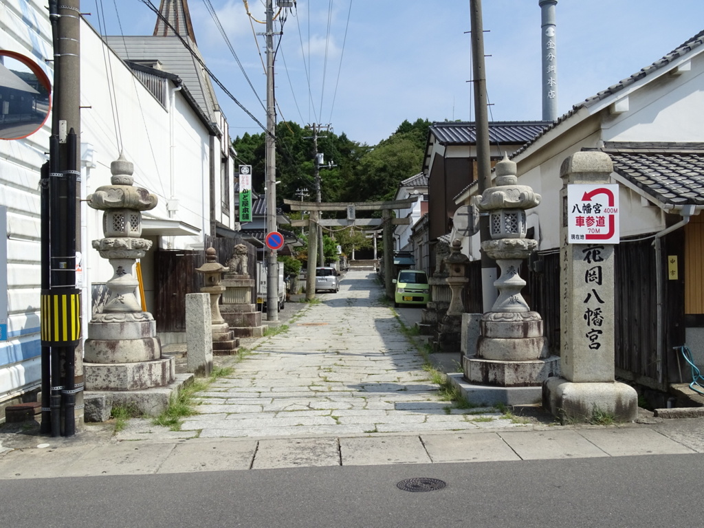 山口県下松市～花岡八幡宮