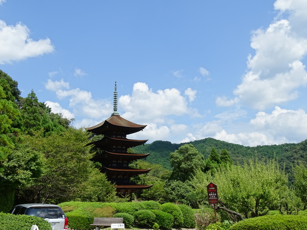 瑠璃光寺五重塔～別角度