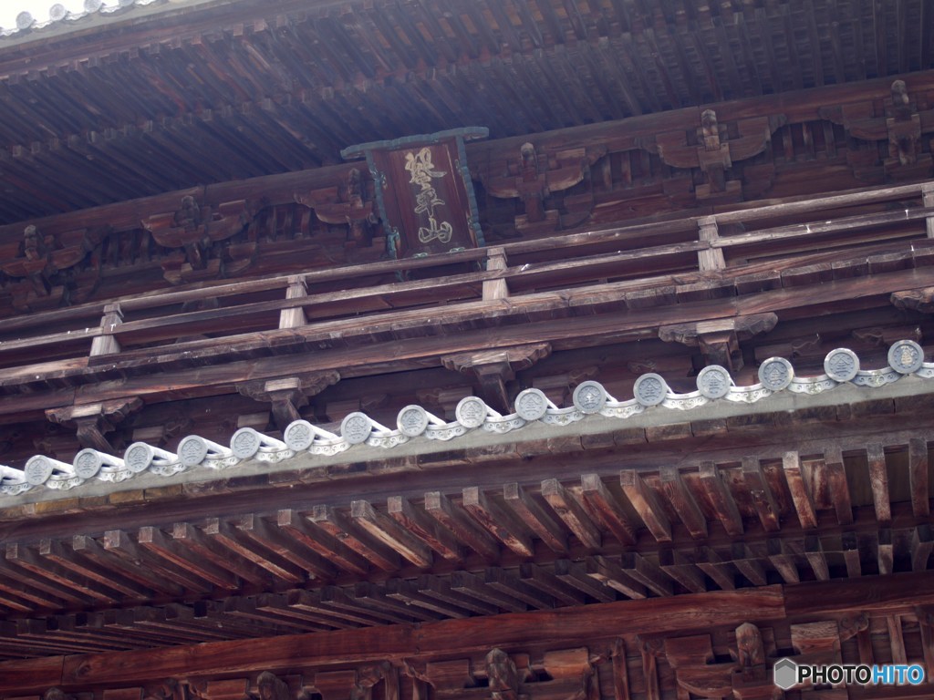 金毘羅宮