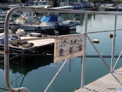 直島