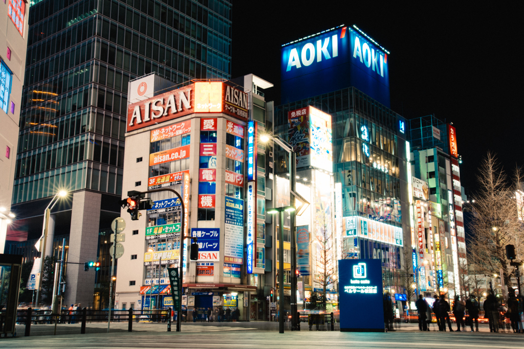 秋葉原