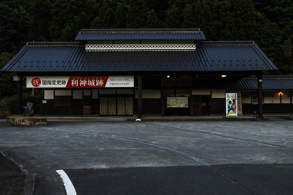 佐用町　平福駅付近の旅