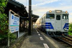 北条鉄道 法華口