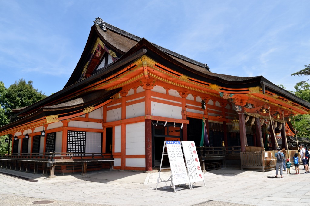 八坂神社