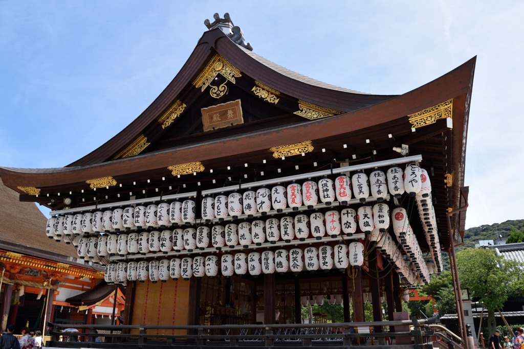 八坂神社2