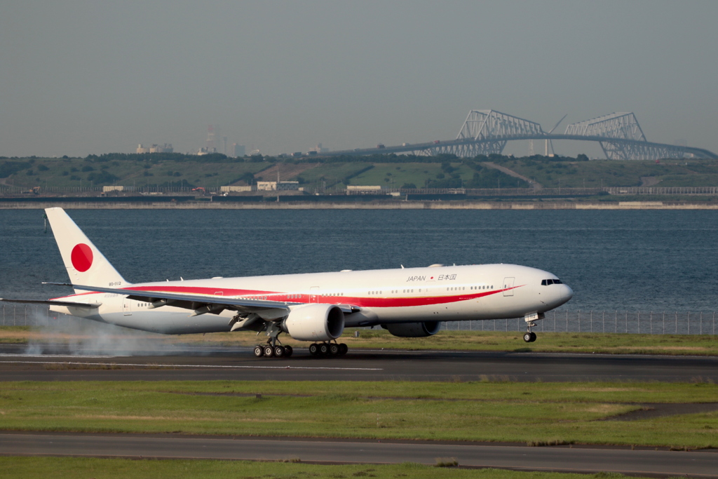 HANEDA Shot