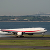 HANEDA Shot