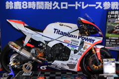 東京モーターサイクルショー2018