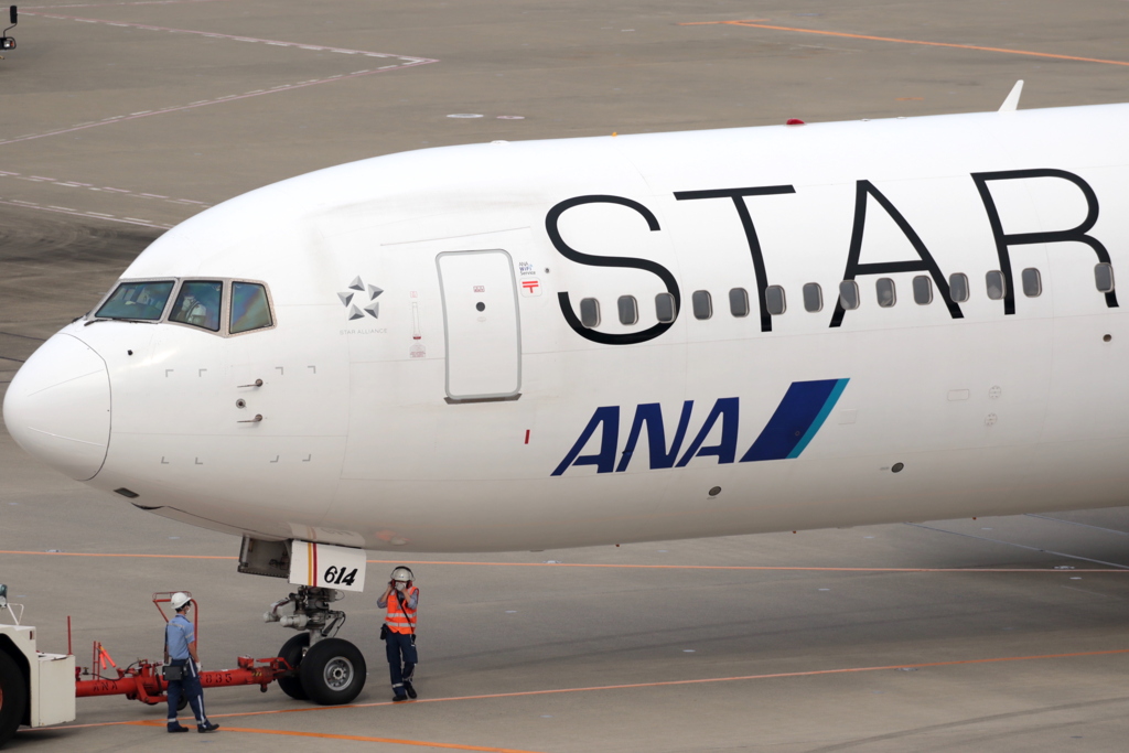 HANEDA Shot