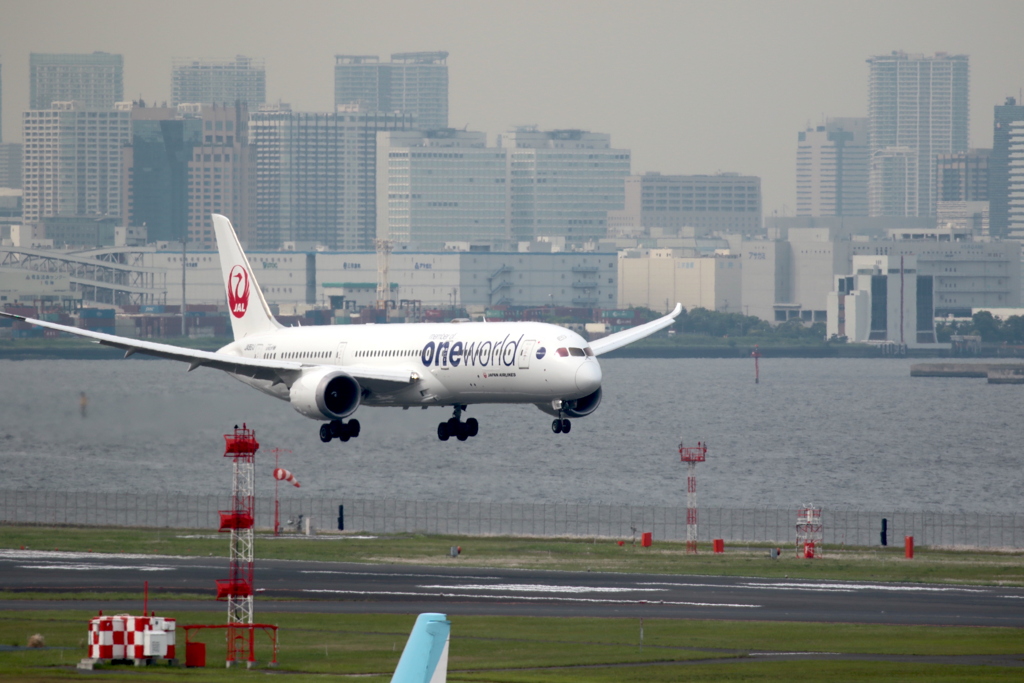 HANEDA Shot