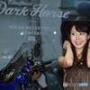 東京モーターサイクルショー2018