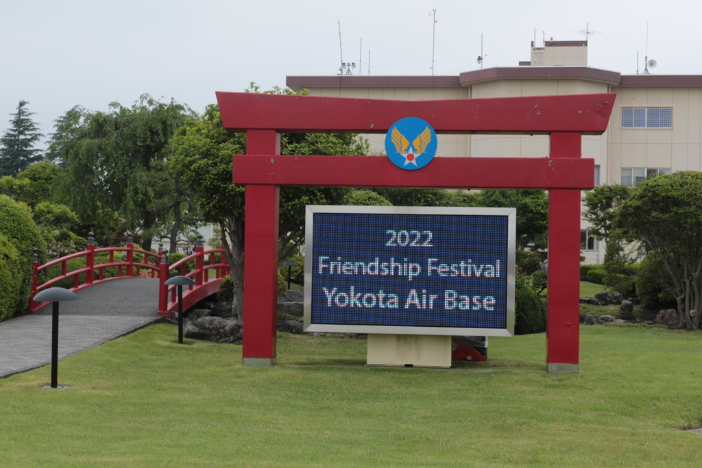 横田基地友好祭2022