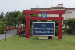 横田基地友好祭2022
