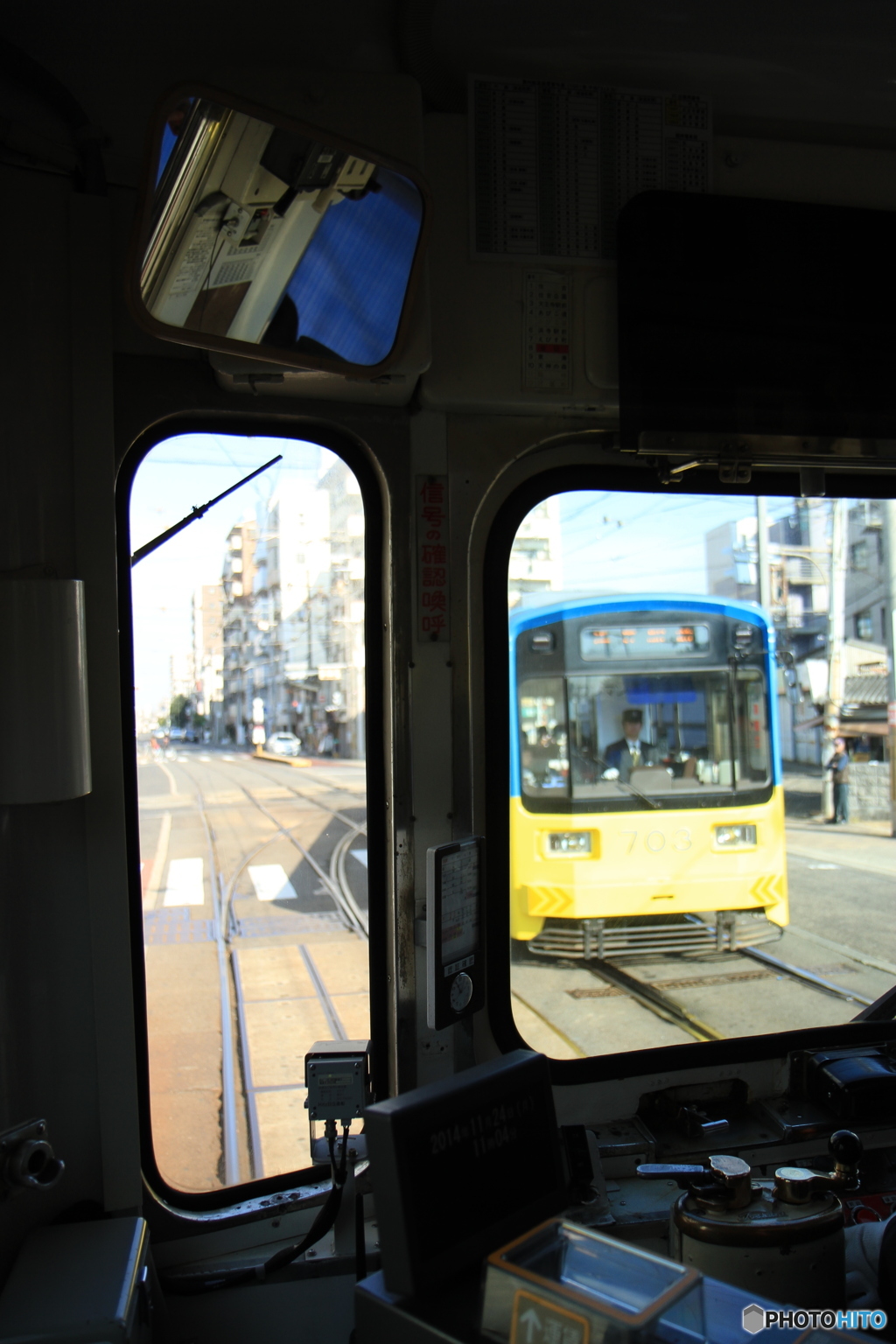 阪堺電車