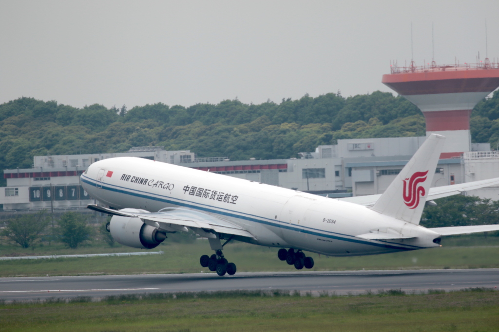 NARITA Shot