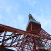 芝公園散歩