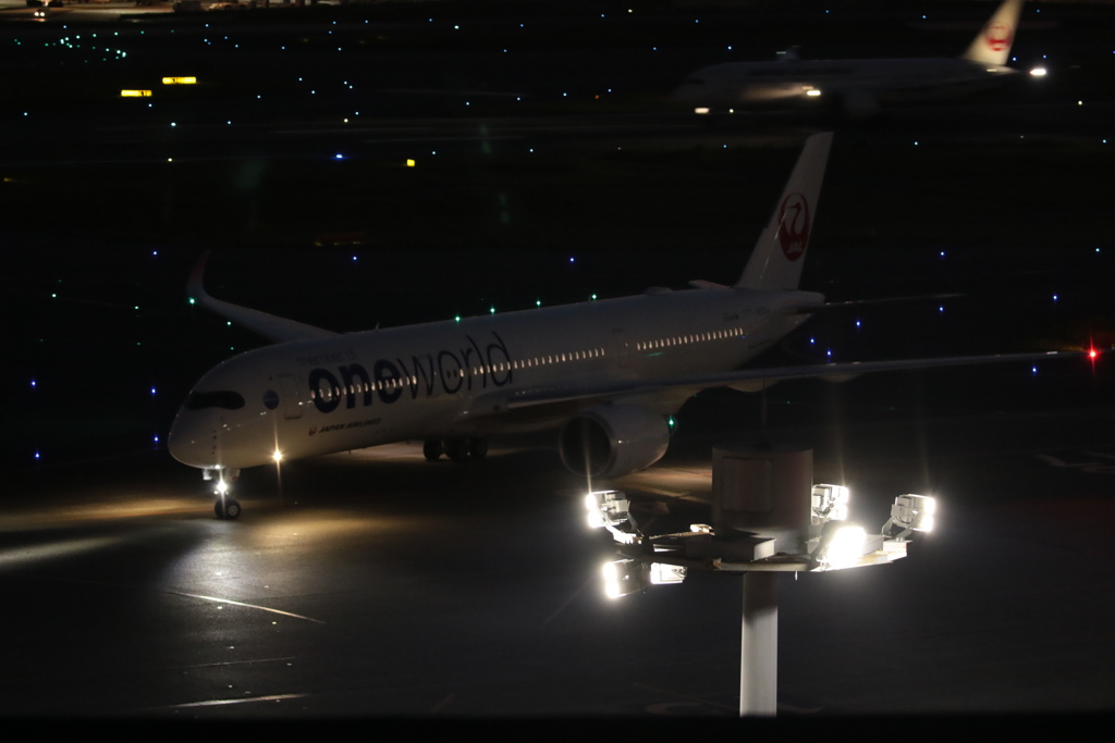 HANEDA Shot