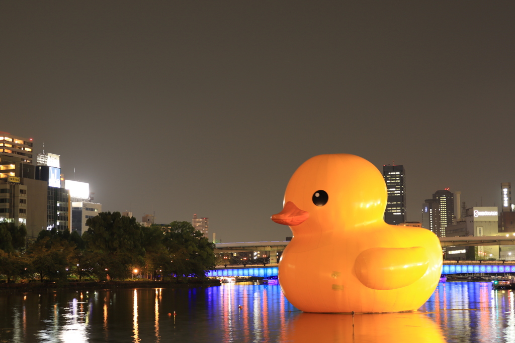 Osaka River Side
