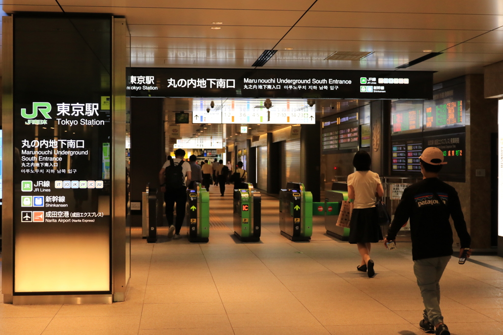 TOKYO SNAP