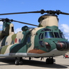 小松基地航空祭2023