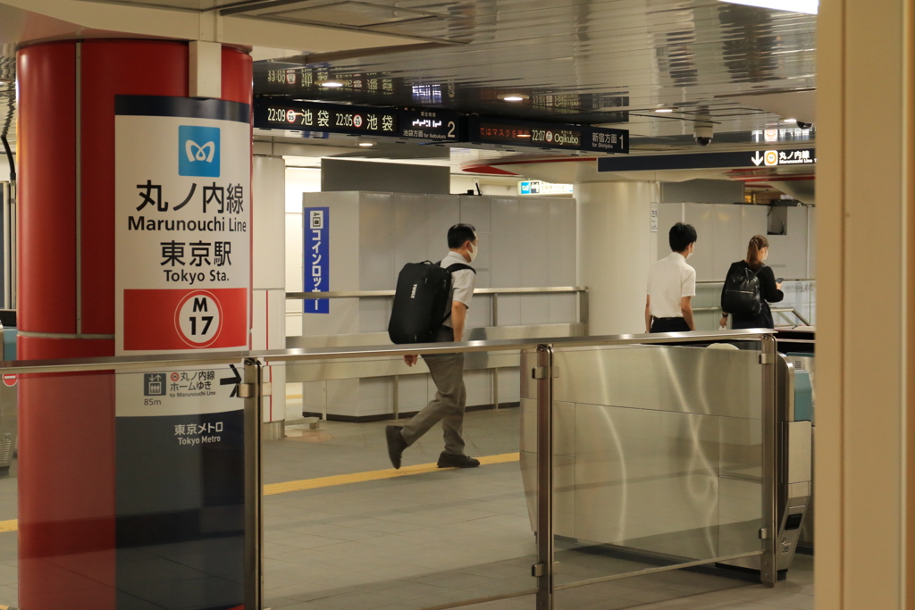 TOKYO SNAP