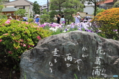 堀切さんぽ