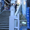 江ノ島さんぽ